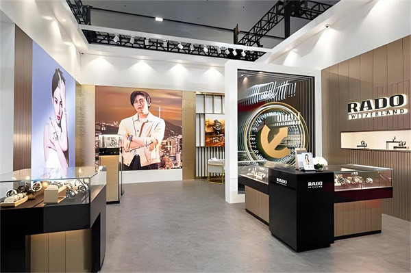 雷达手表怎么调时间图解（图）