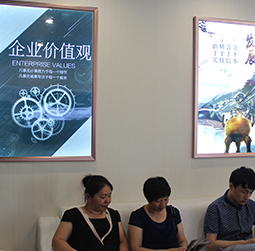 图2-初夏-用户-临安区雷达维修服务中心